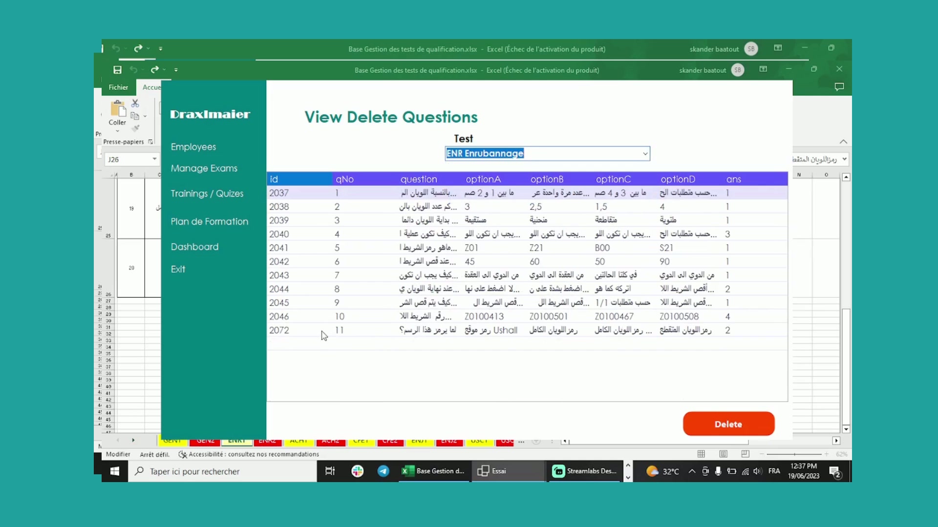 Training management desktop application